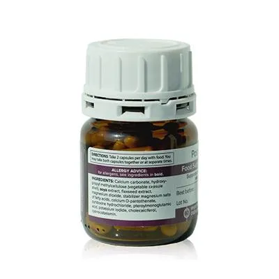 TRX2® Post Menopause Pack Supersaver Free Trial